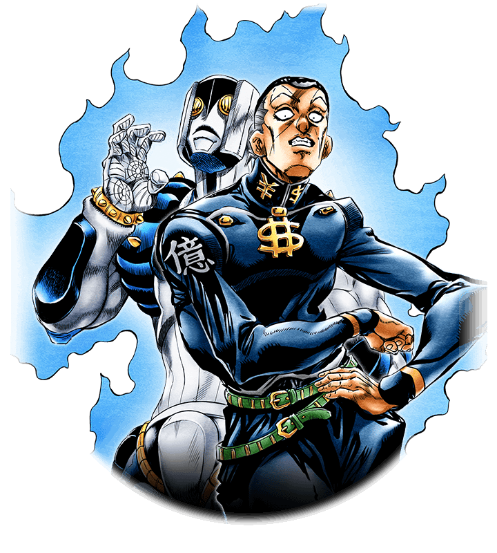 Cette image devait afficher okuyasu